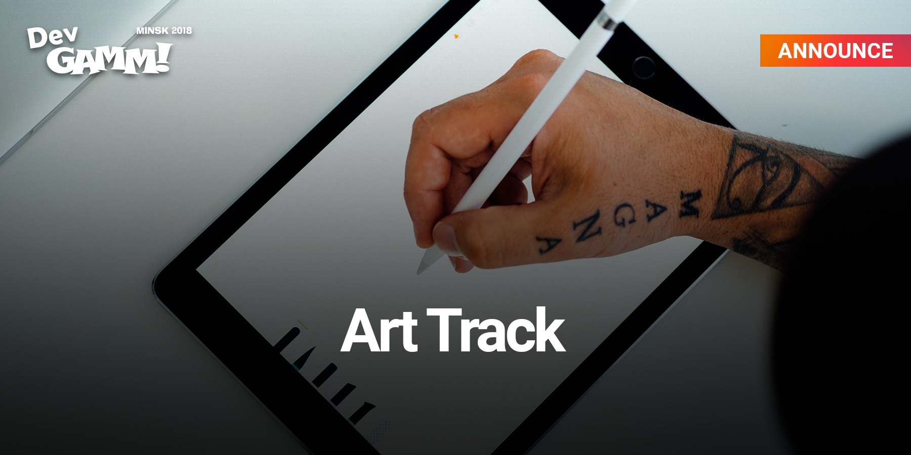 You are currently viewing Art Track at DevGAMM Minsk