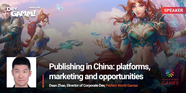 Dean Zhao from Perfect World Games talks publishing in China