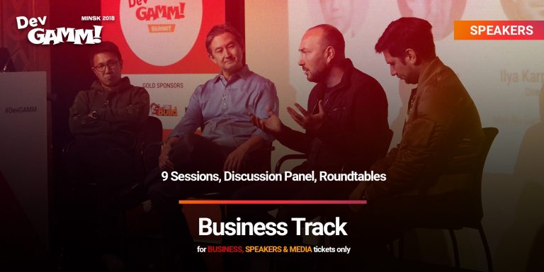 Read more about the article Business Track: Green Hall, November 15-16